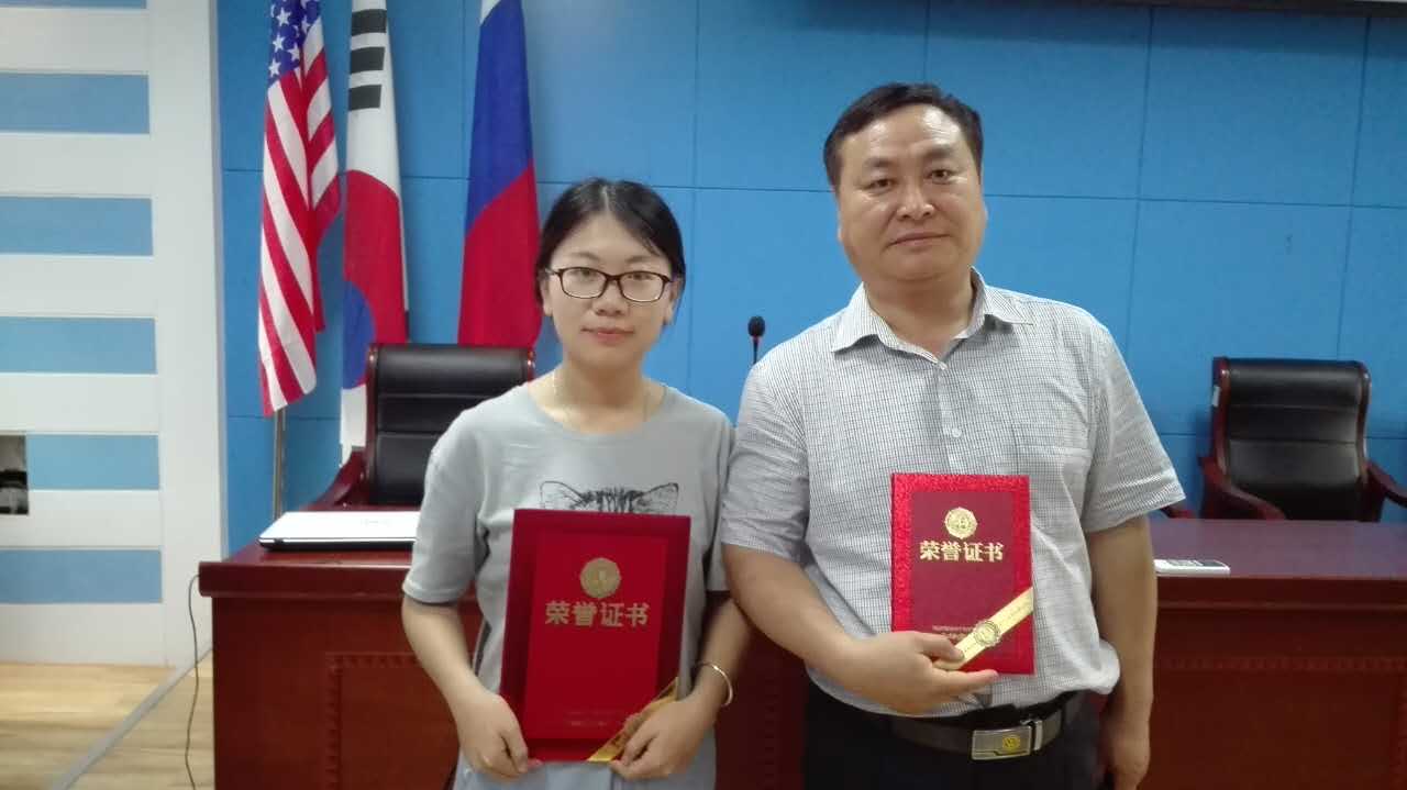 博彩网站排名
