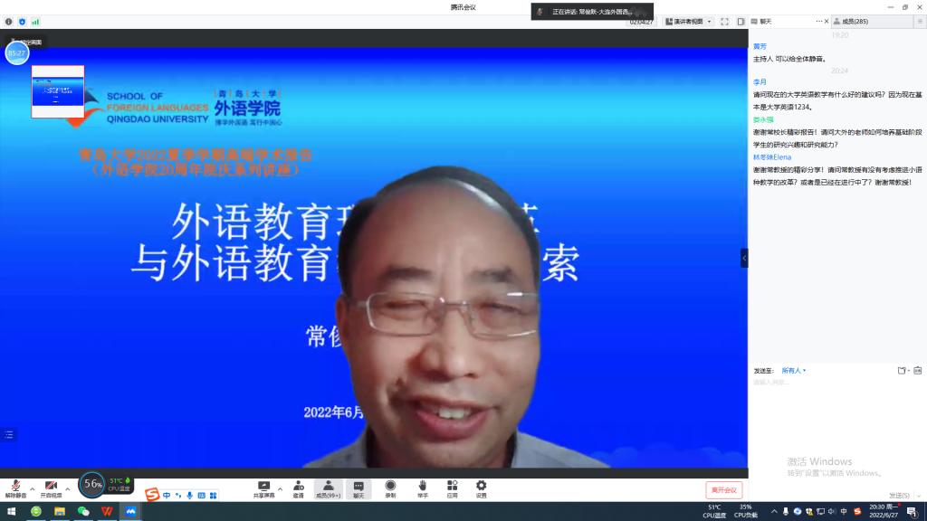 博彩网站排名
