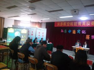 博彩网站排名