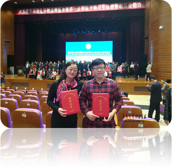 一等奖获得者崔登豪同学与指导老师宋蕾副教授.jpg
