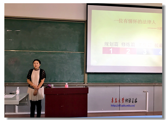 刘鹏燕.png