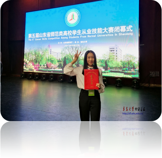三等奖获得者门小相同学.jpg
