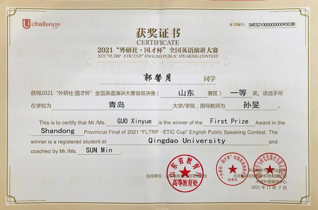 博彩网站排名