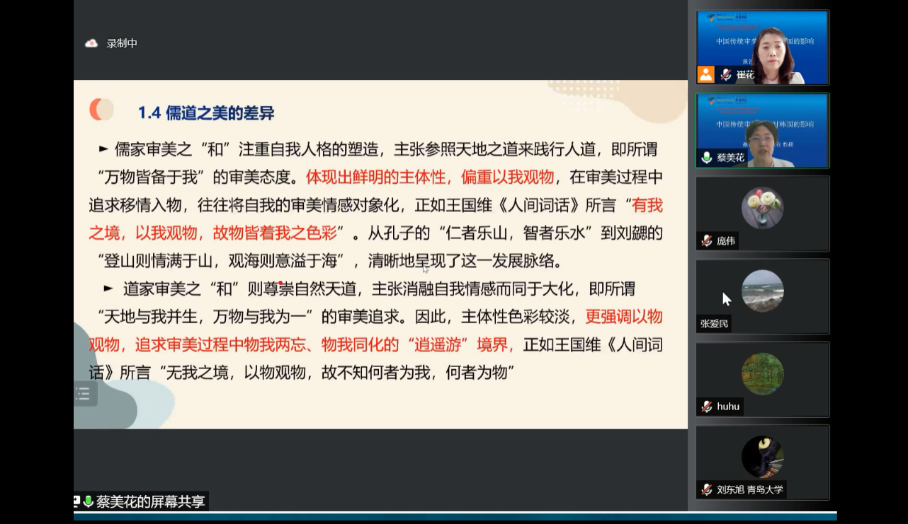 博彩网站排名