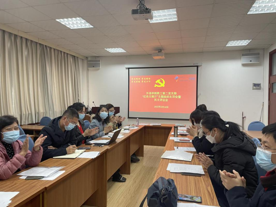 博彩网站排名