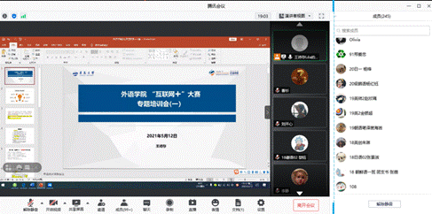 博彩网站排名