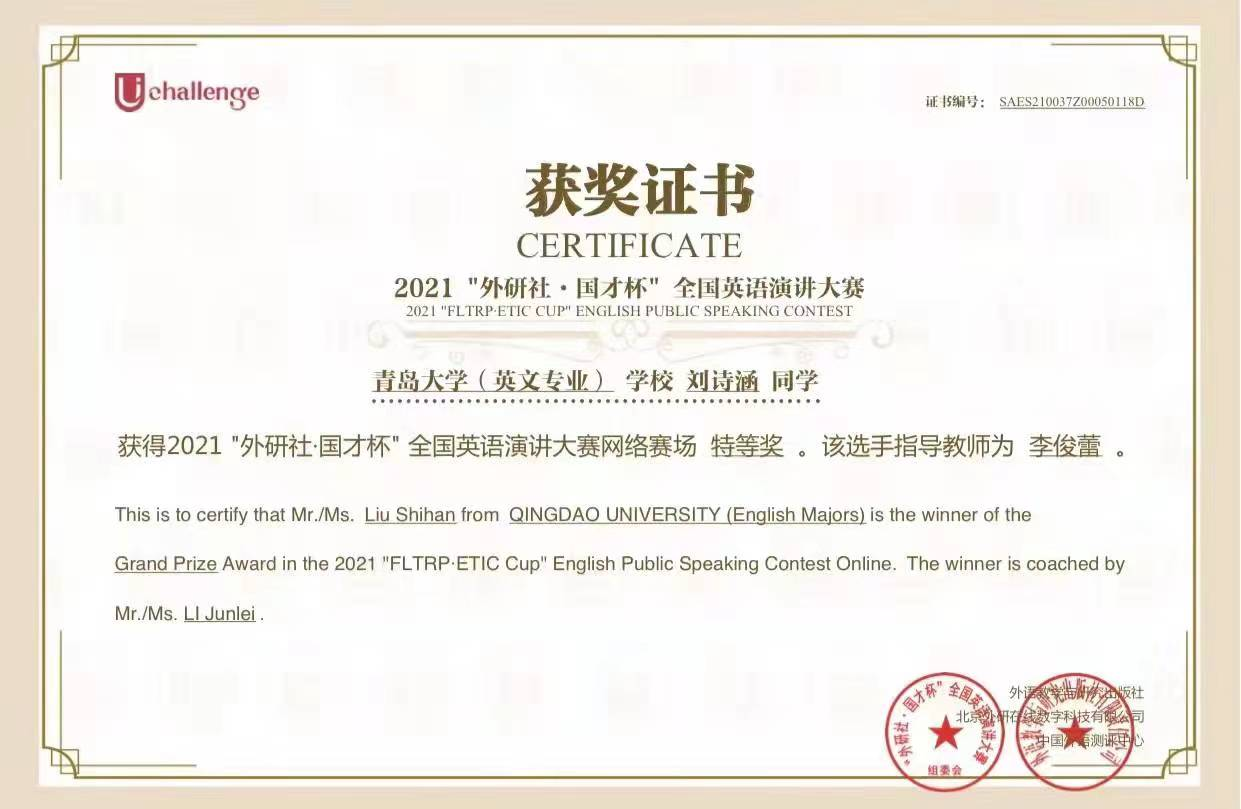 博彩网站排名