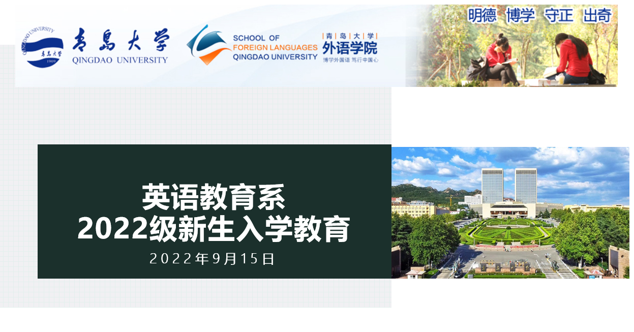 博彩网站排名