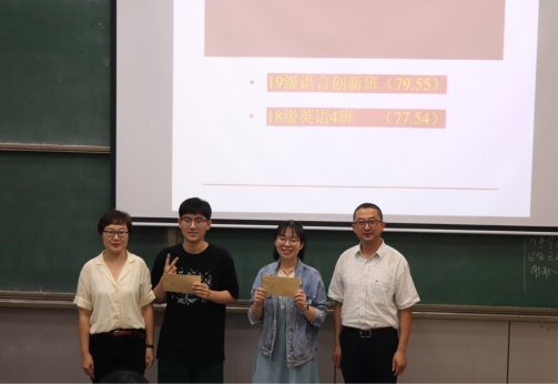 博彩网站排名