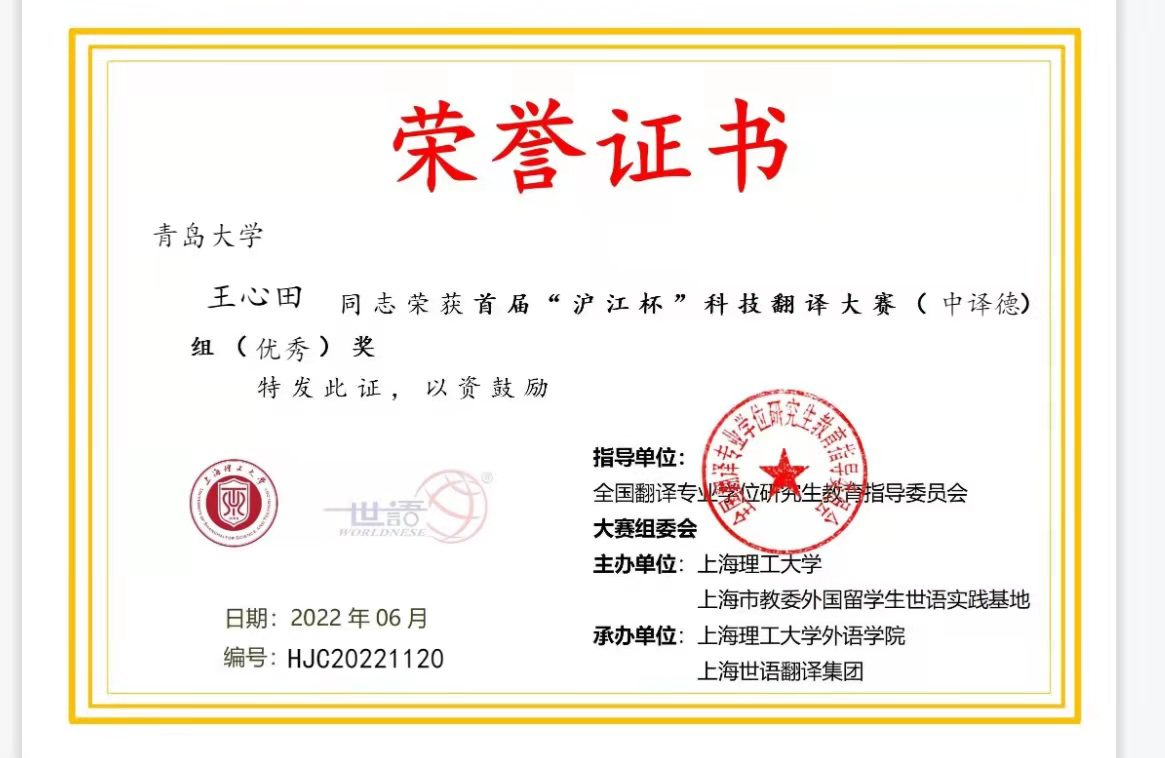 博彩网站排名
