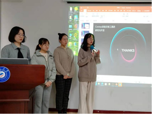 博彩网站排名