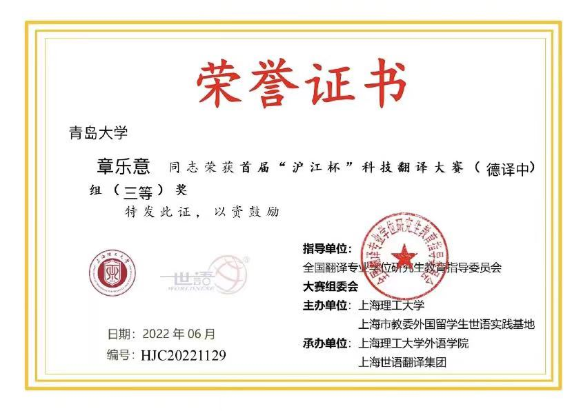 博彩网站排名