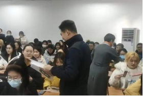 博彩网站排名