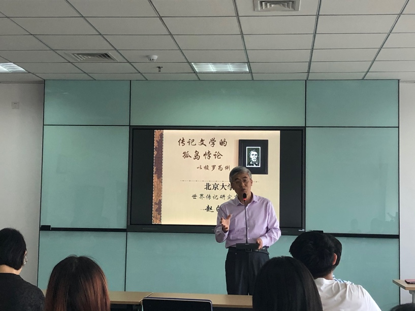 博彩网站排名