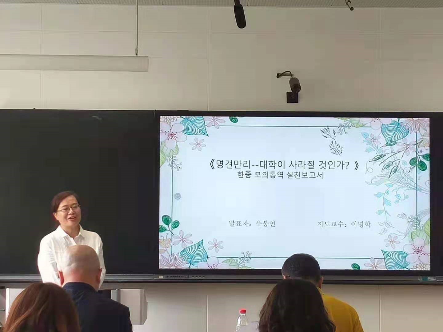 博彩网站排名