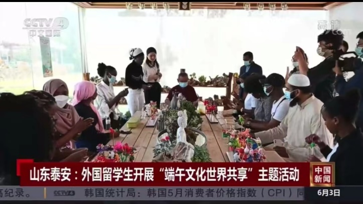 博彩网站排名