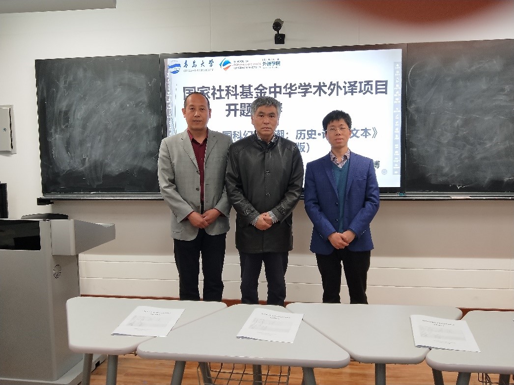 博彩网站排名