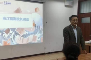 博彩网站排名