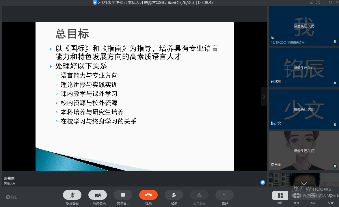 博彩网站排名