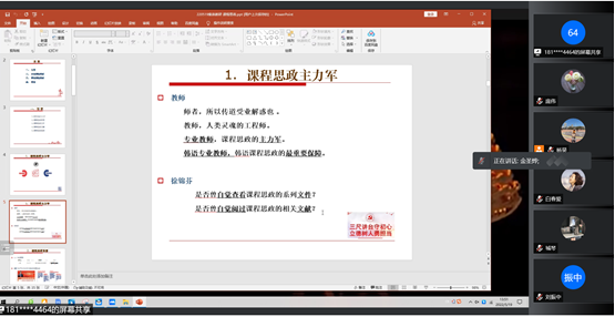 博彩网站排名