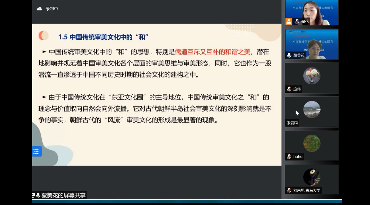 博彩网站排名