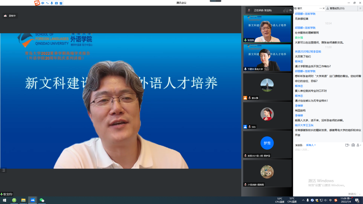 博彩网站排名
