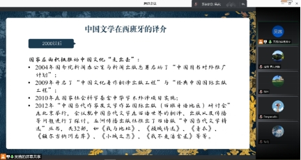 博彩网站排名