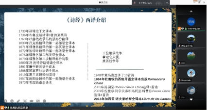 博彩网站排名