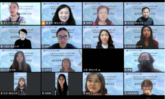 博彩网站排名