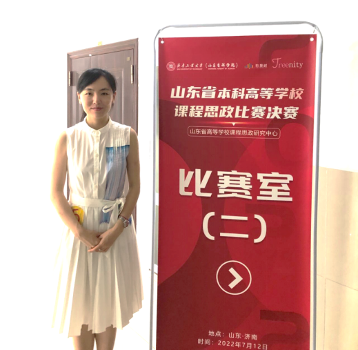 博彩网站排名