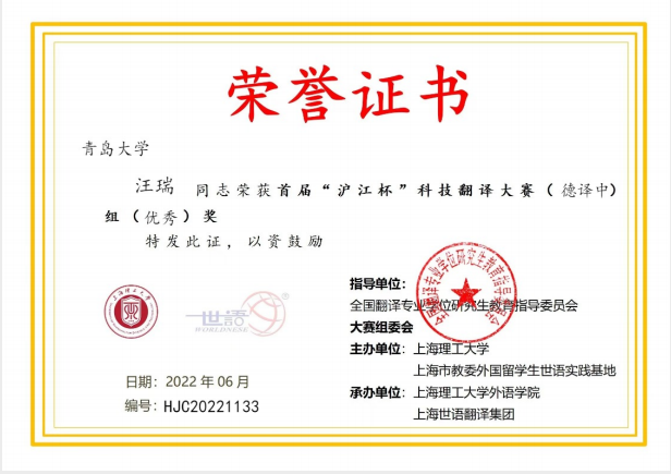 博彩网站排名