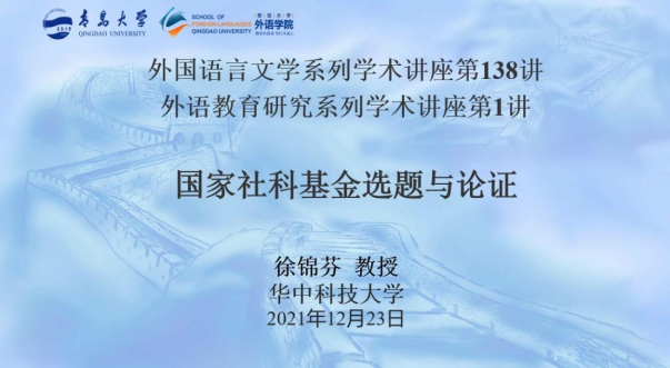 博彩网站排名