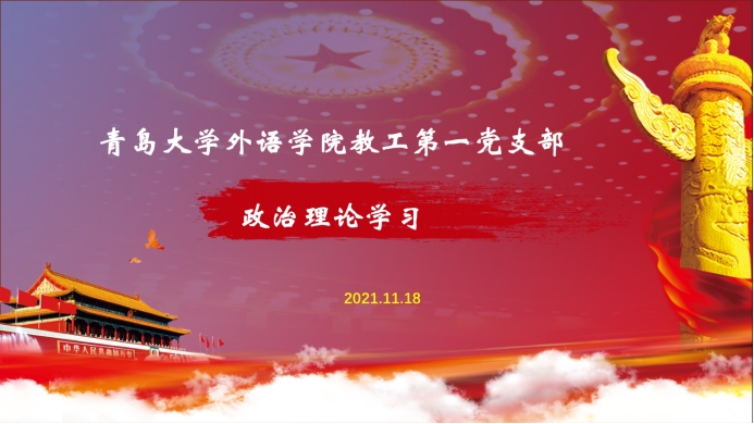 博彩网站排名