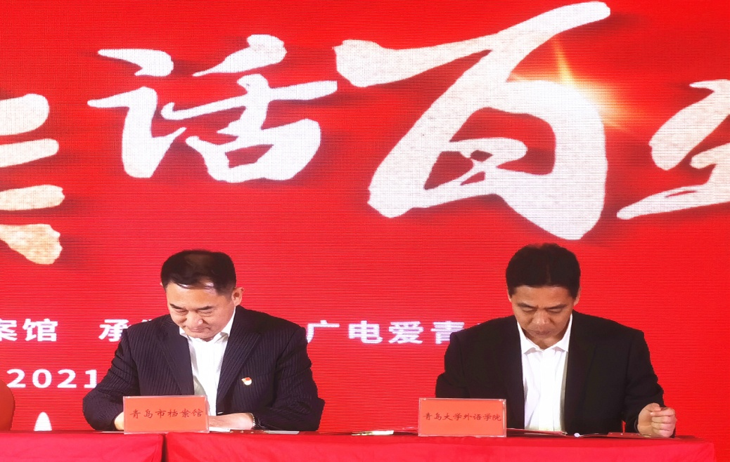 博彩网站排名