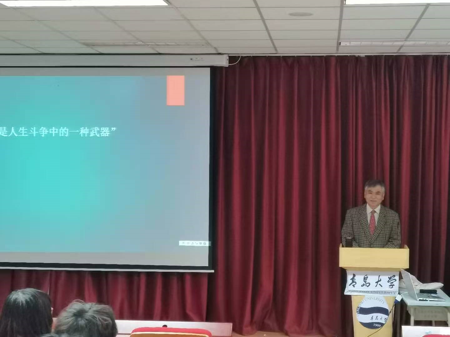 博彩网站排名