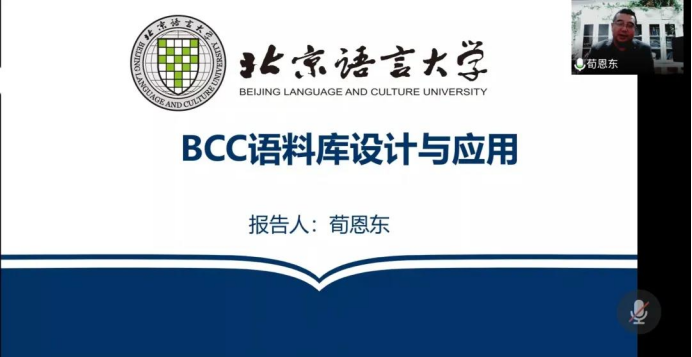 博彩网站排名