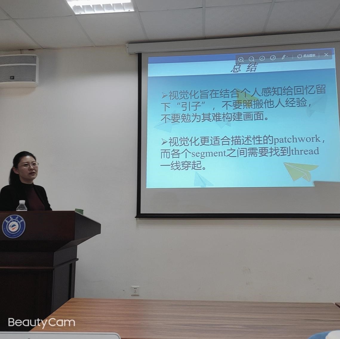 博彩网站排名