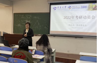 博彩网站排名