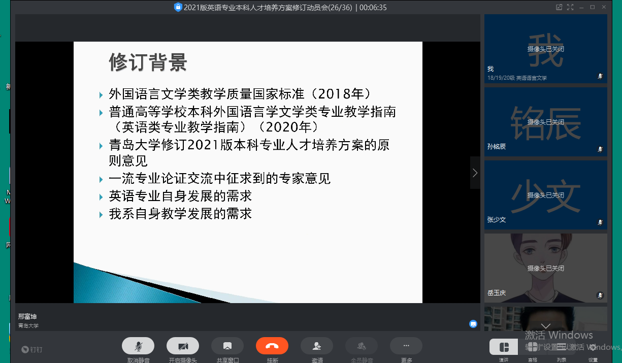 博彩网站排名
