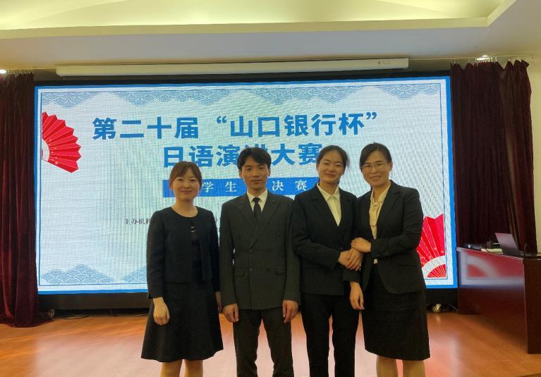 博彩网站排名