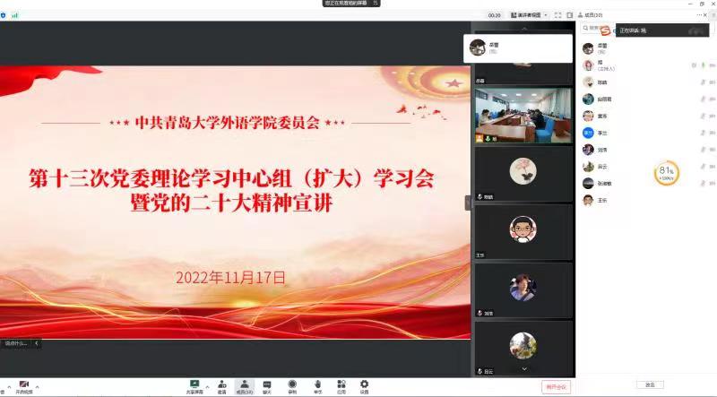 博彩网站排名