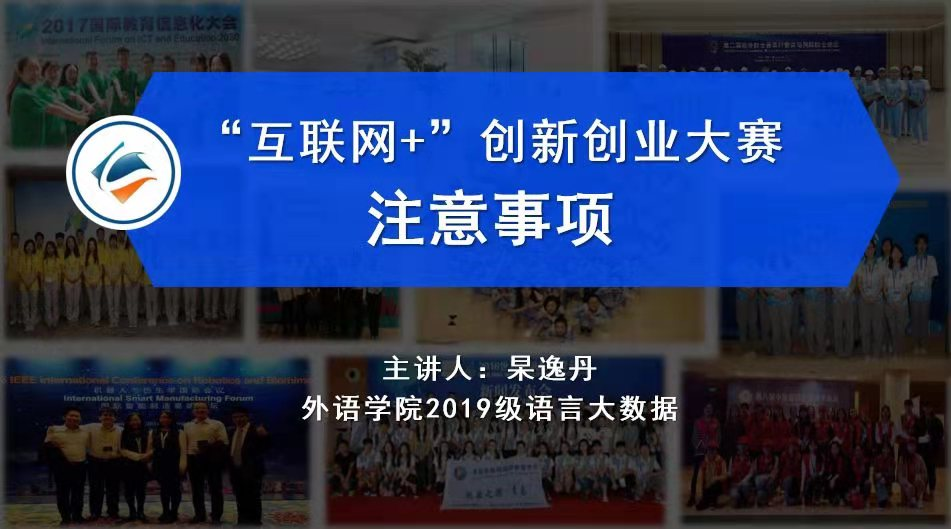 博彩网站排名
