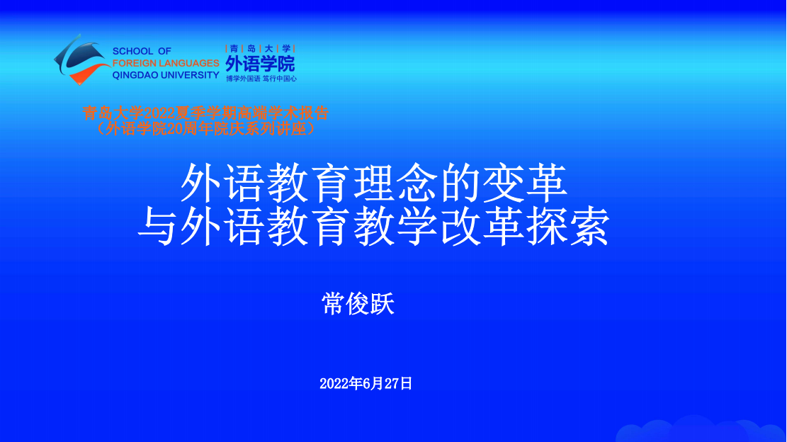 博彩网站排名
