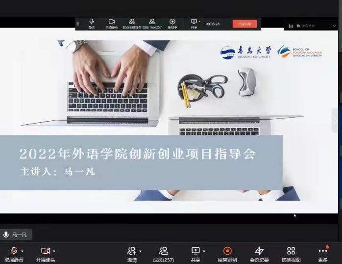 博彩网站排名