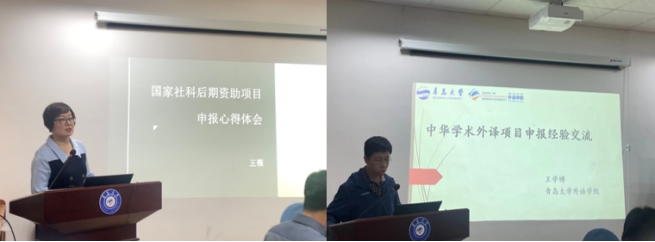 博彩网站排名