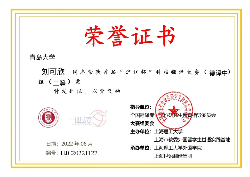 博彩网站排名