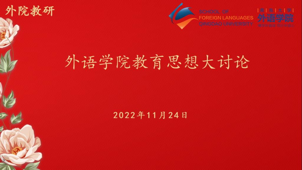 博彩网站排名