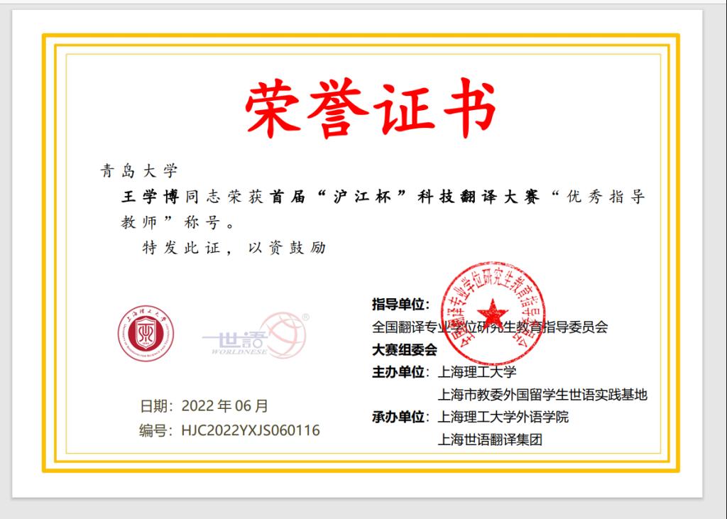 博彩网站排名