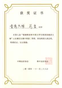 博彩网站排名