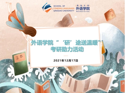 博彩网站排名